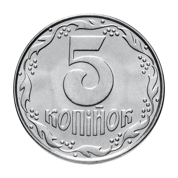 5 Kopiyok coin (Arms with Oak and Wheat, Stainless Steel) (reverse)