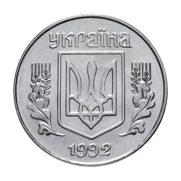 5 Kopiyok coin (Arms with Oak and Wheat, Stainless Steel)