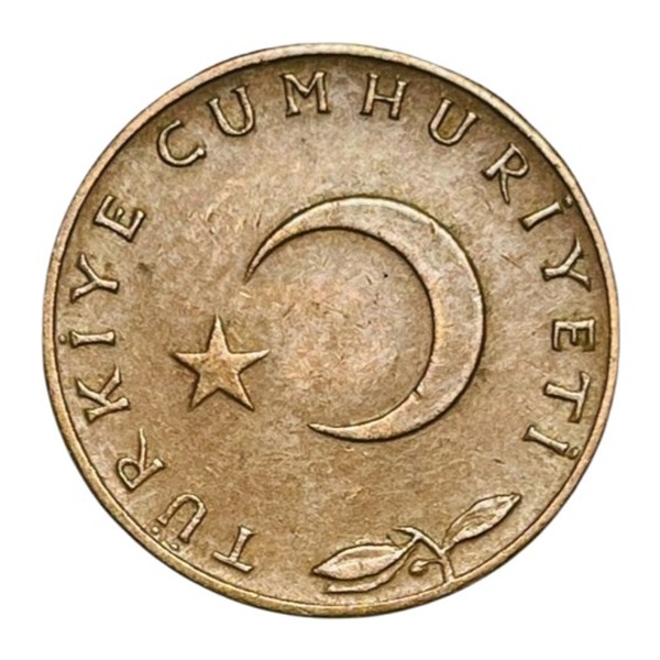 5 Kurus coin Turkey