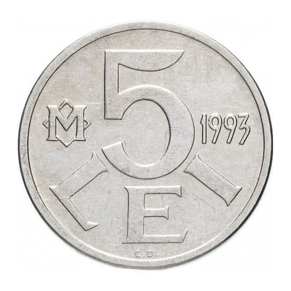 5 lei coin Moldova (reverse)