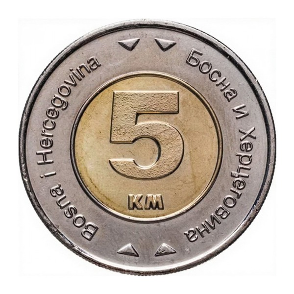 5 Marka Bosnian Convertible Mark coin (reverse)