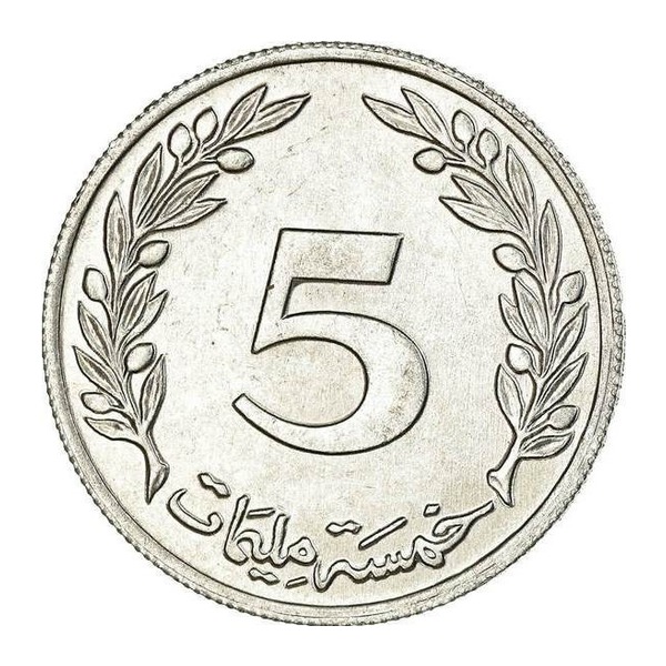 5 Millièmes coin Tunisia (reverse)