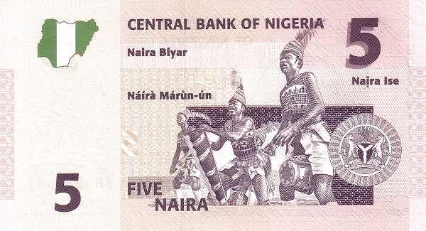 5 Nigerian Naira Banknote (Tafawa Balewa) (reverse)