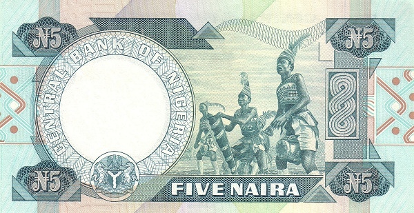 5 Nigerian Naira Paper Banknote (Tafawa Balewa Type 1979) (reverse)