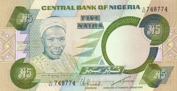 5 Nigerian Naira Paper Banknote (Tafawa Balewa Type 1979)