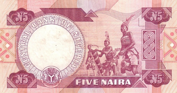 5 Nigerian Naira Paper Banknote (Tafawa Balewa Type 1984) (reverse)