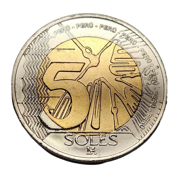 5 Peruvian Nuevos Soles coin (reverse)
