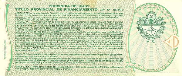 5 Pesos ARG Banknote (Standard Issue) 2007 (reverse)