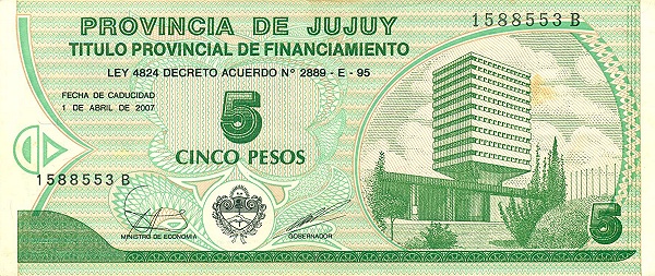 5 Pesos ARG Banknote (Standard Issue) 2007