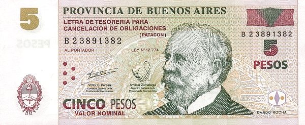 5 Pesos ARG Banknote (Various Bank Issues) 2006