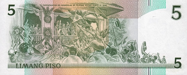 5 Piso PHL Banknote (Modern Issue) 1995 (reverse)
