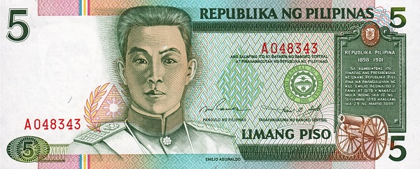 5 Piso PHL Banknote (Modern Issue) 1995