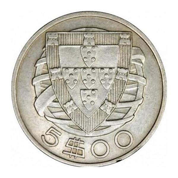 5 Portuguese Escudos coin (reverse)