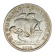 5 Portuguese Escudos coin