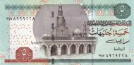5 Pounds EGY Banknote (Kingdom / Early Republic) 2002-2014