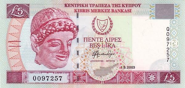 5 Pounds / Lires / Lira CYP Banknote (1963-2005 Central Bank of Cyprus Issue) 2001