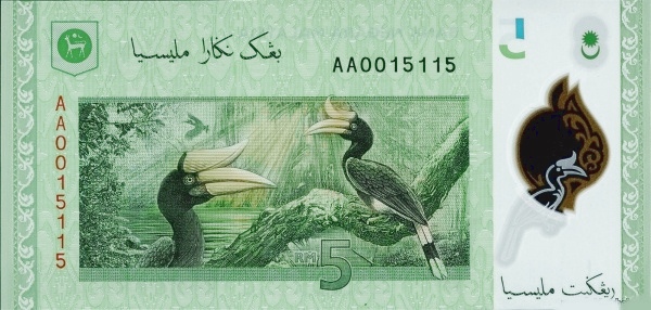 5 Ringgit MYS Banknote (2012–2022 Series) 2011 (reverse)