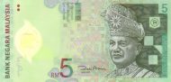 5 Ringgit MYS Banknote (Special Issue) 2004