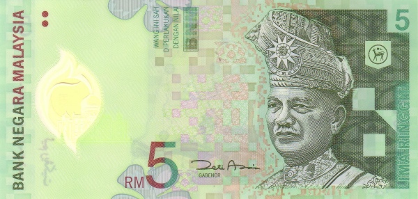 5 Ringgit MYS Banknote (Special Issue) 2004