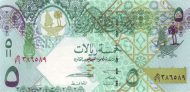 5 Riyals QAT Banknote (2008 Issue) 2008