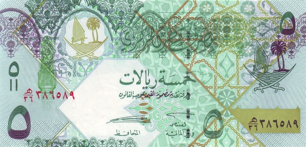 5 Riyals QAT Banknote (2008 Issue) 2008