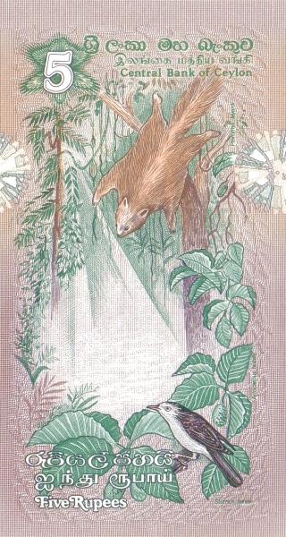 5 Rupees Central Bank Of Ceylon Banknote (Fauna And Flora Series) (reverse)