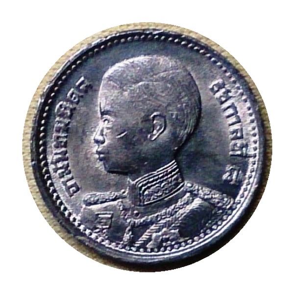 5 Satang coin Thailand