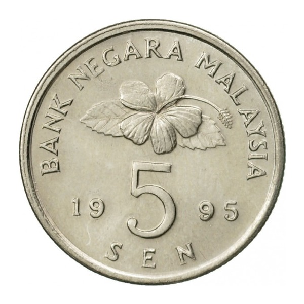 5 sen coin Malaysia (First series)