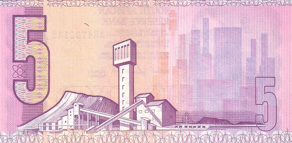 5 South African Rand Banknote (Van Riebeeck 1978 Issue) (reverse)