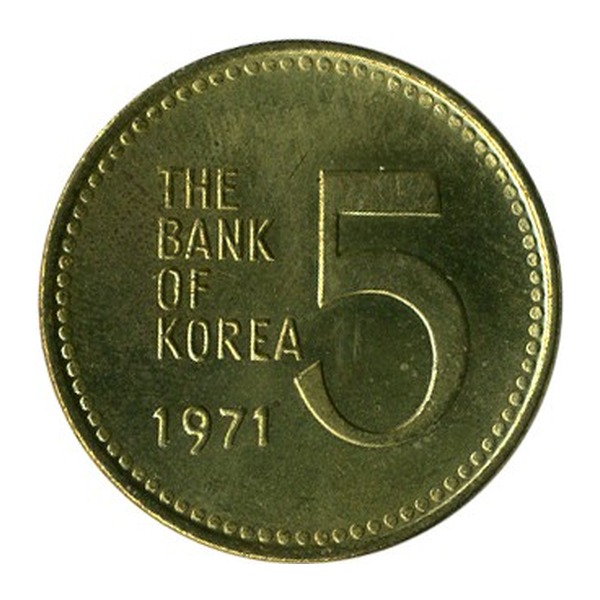 5 South Korean won coin (reverse)