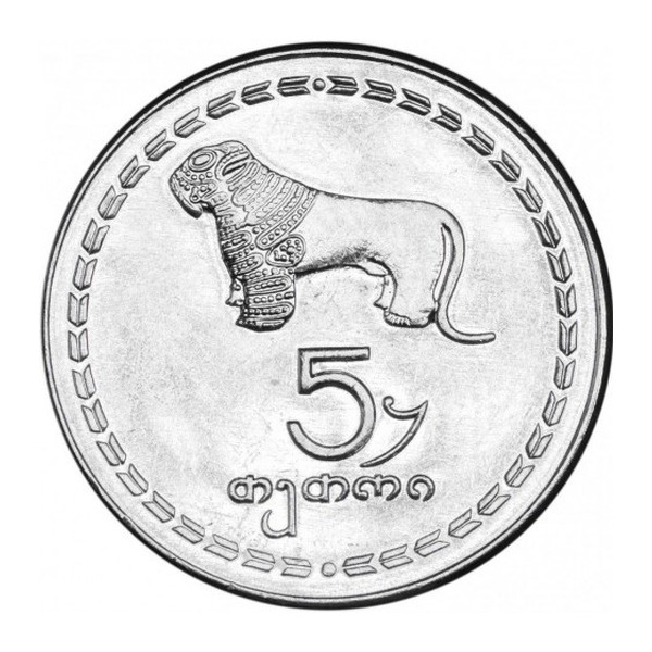 5 Tetri coin Georgia (reverse)