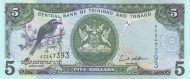 5 Trinidad And Tobago Dollar Paper Banknote (2006)