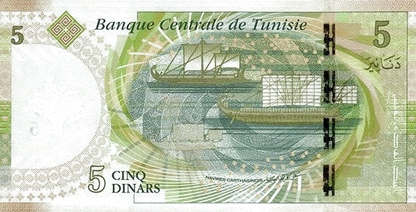 5 Tunisian Dinars Banknote (Hannibal) (reverse)