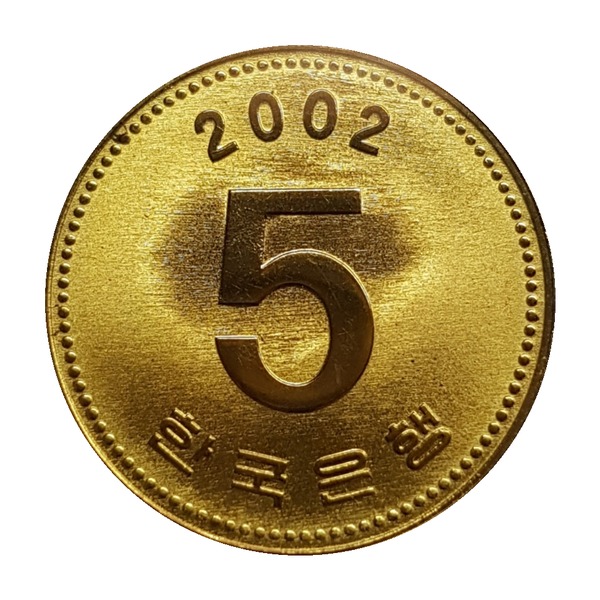 5 Won coin (Turtle Ship) (reverse)