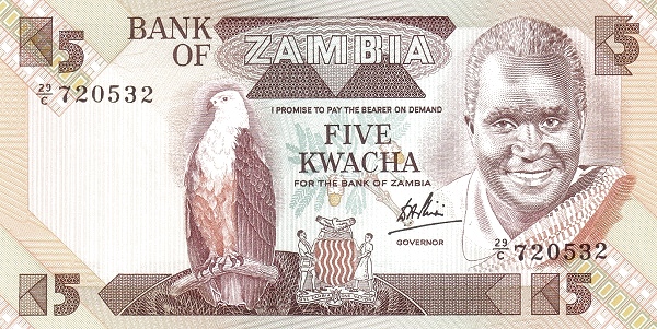 5 Zambian Kwacha Banknote (Kenneth Kaunda Type 1980)