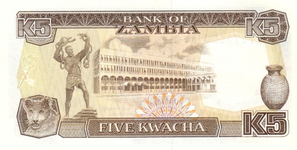 5 Zambian Kwacha Banknote (Kenneth Kaunda Type 1989) (reverse)
