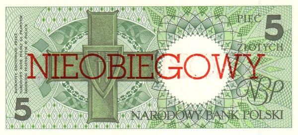 5 Złotych POL Banknote (PRL Period (People’s Republic of Poland)) 1990 (reverse)