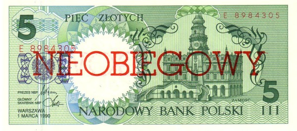 5 Złotych POL Banknote (PRL Period (People’s Republic of Poland)) 1990