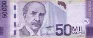 50,000 Costa Rican Colones banknote (Ricardo Jiménez Oreamuno)