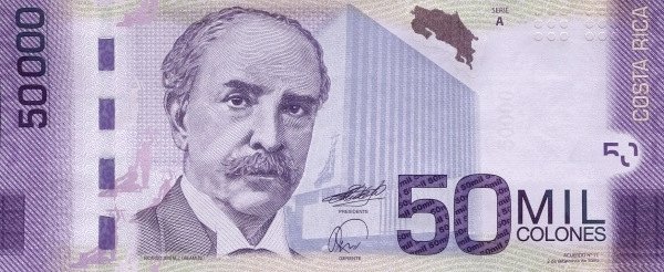 50,000 Costa Rican Colones banknote (Ricardo Jiménez Oreamuno)