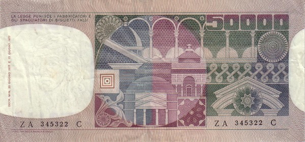 50.000 Lire ITA Banknote (Modern Lira Banknotes) 1976-1984 (reverse)