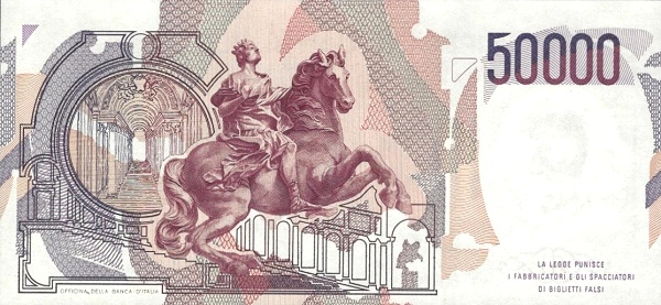 50.000 Lire ITA Banknote (Modern Lira Banknotes) 1984 (reverse)