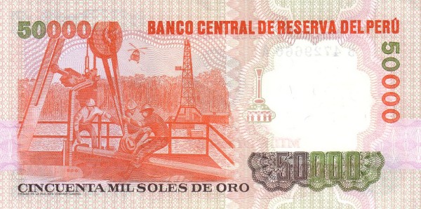 50.000 Soles de Oro PER Banknote (Standard Issue) 1985 (reverse)