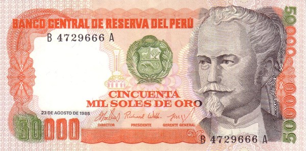 50.000 Soles de Oro PER Banknote (Standard Issue) 1985