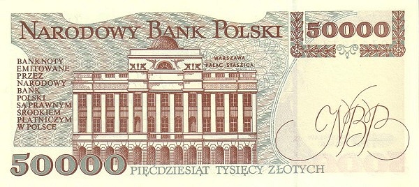 50.000 Złotych POL Banknote (PRL Period (People’s Republic of Poland)) 1993 (reverse)