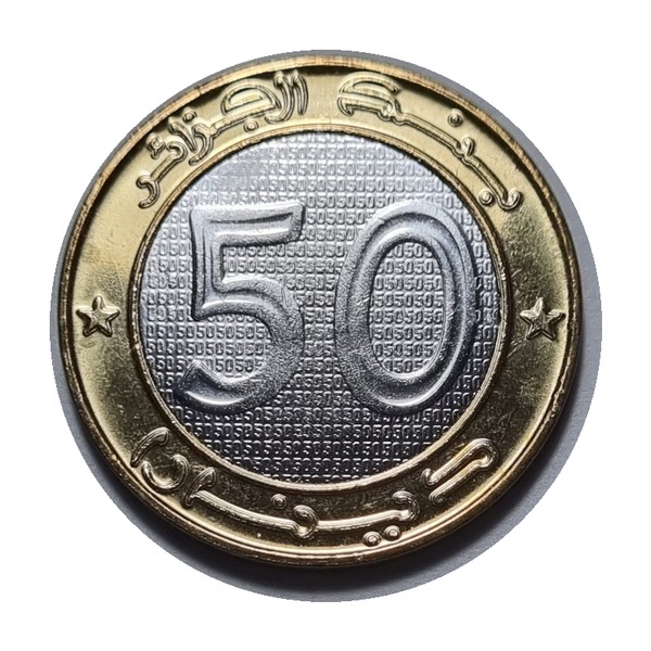50 Algerian Dinars coin (Antilope)