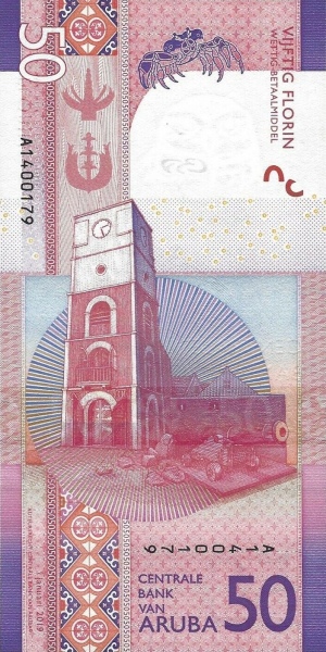 50 Aruban Florin Banknote (Red Land Crab) (reverse)