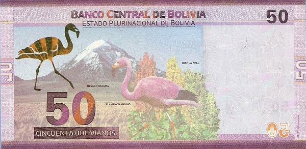 50 Bolivian Bolivianos Banknote (Nkallajta Fortress) (reverse)