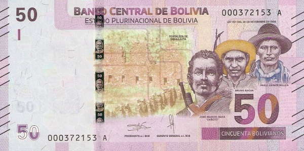 50 Bolivian Bolivianos Banknote (Nkallajta Fortress)