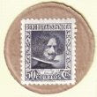 50 Céntimos ESP Banknote (Postage / Revenue Currency) 1938